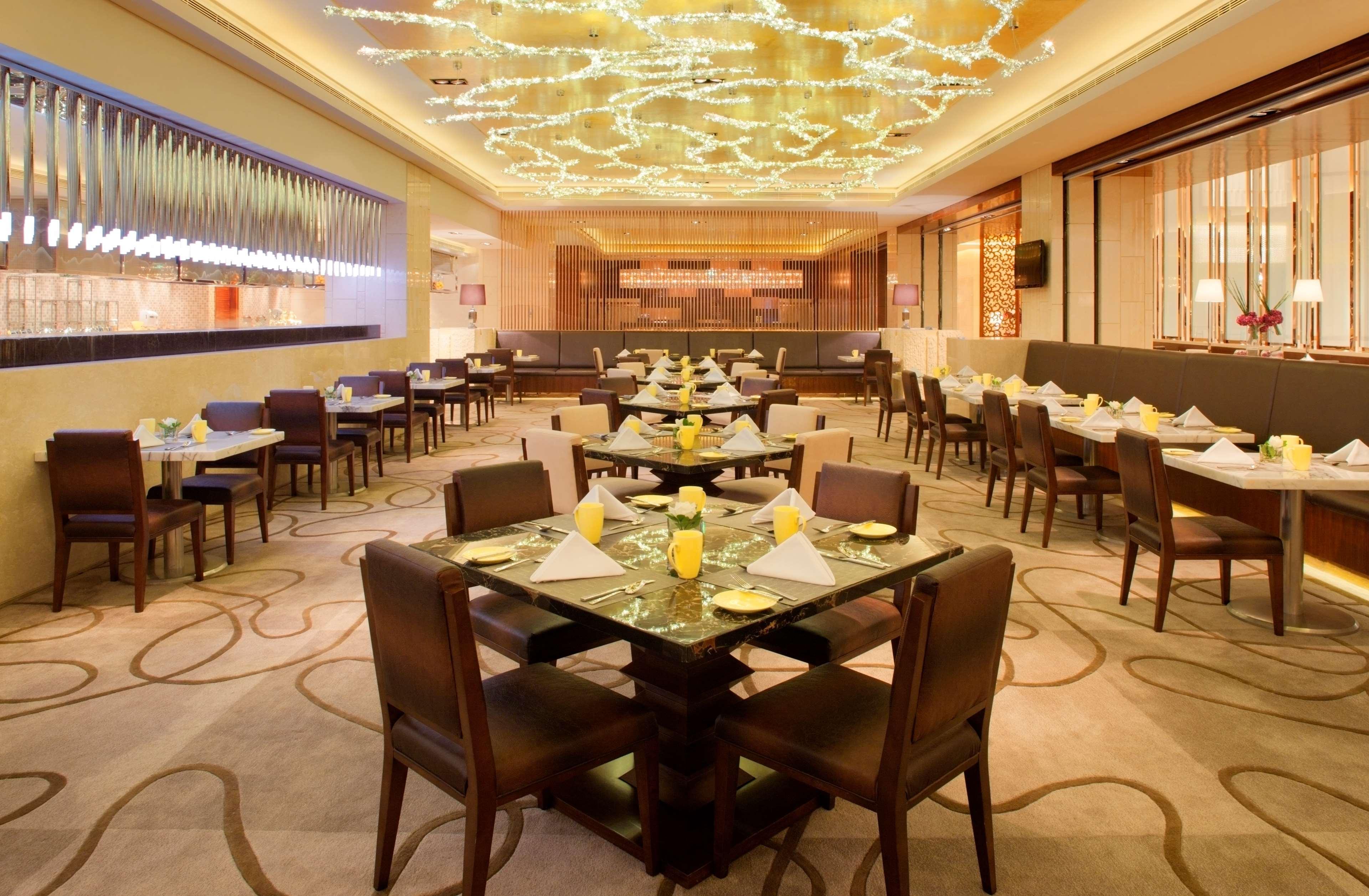 Radisson Blu Plaza Chongqing - Free 2 Bottle Of Local Beer Per Room During Stay Ngoại thất bức ảnh