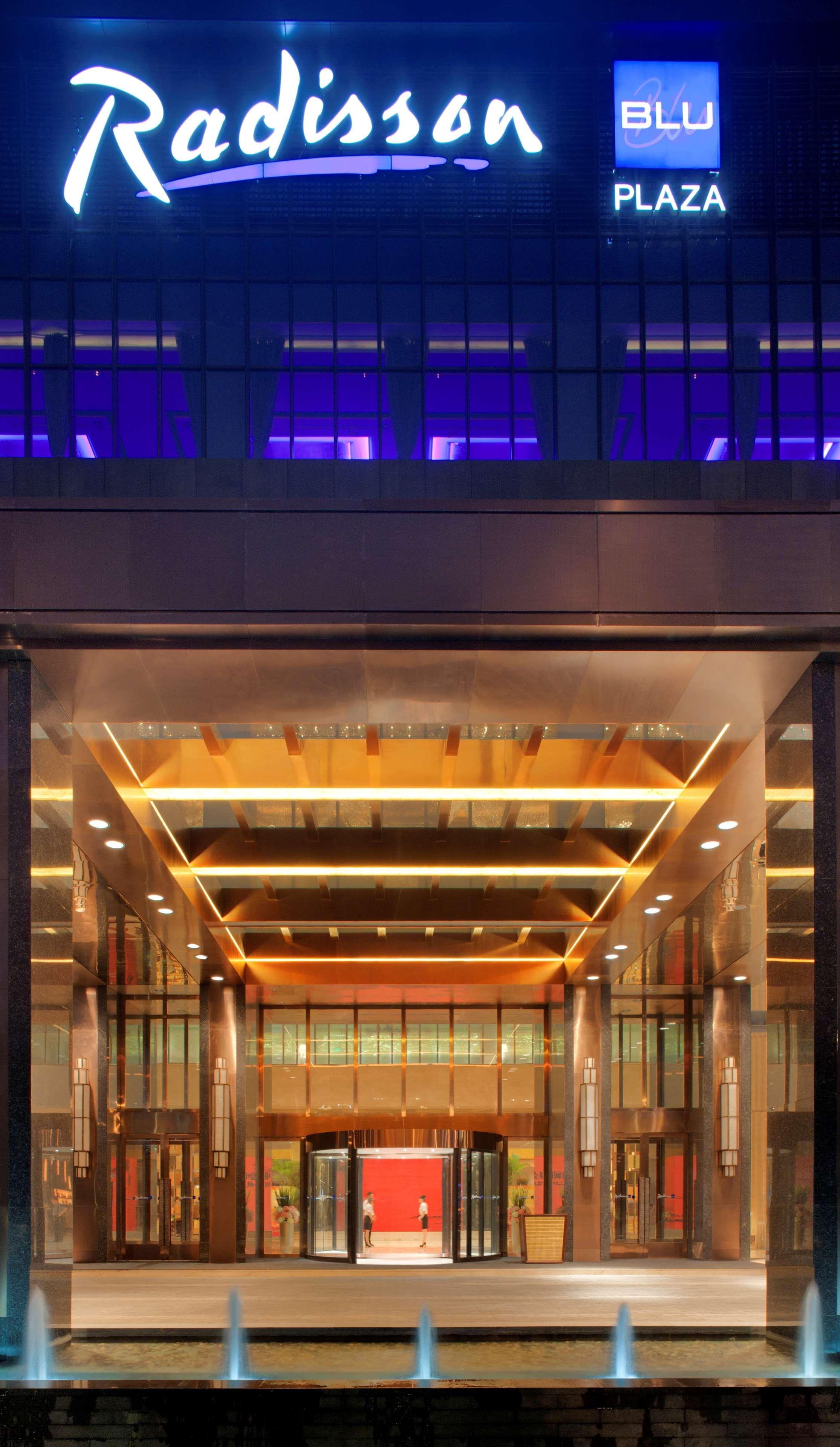 Radisson Blu Plaza Chongqing - Free 2 Bottle Of Local Beer Per Room During Stay Ngoại thất bức ảnh