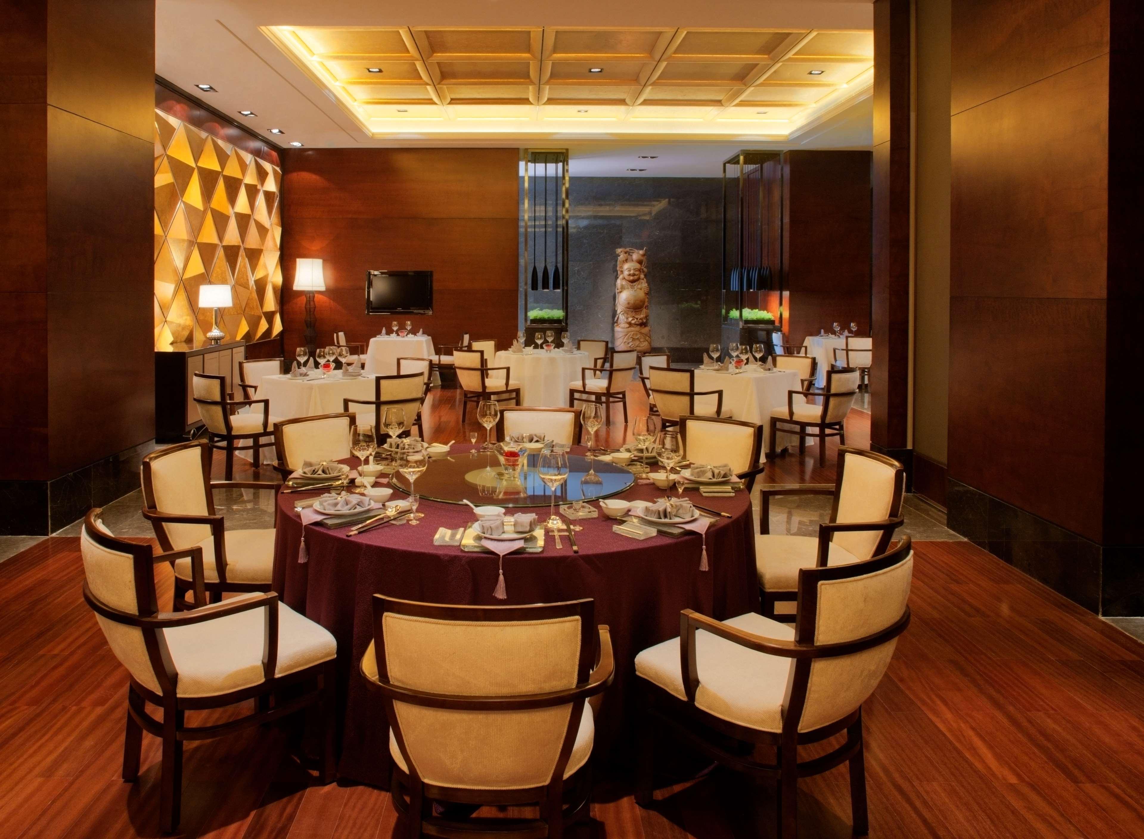 Radisson Blu Plaza Chongqing - Free 2 Bottle Of Local Beer Per Room During Stay Ngoại thất bức ảnh