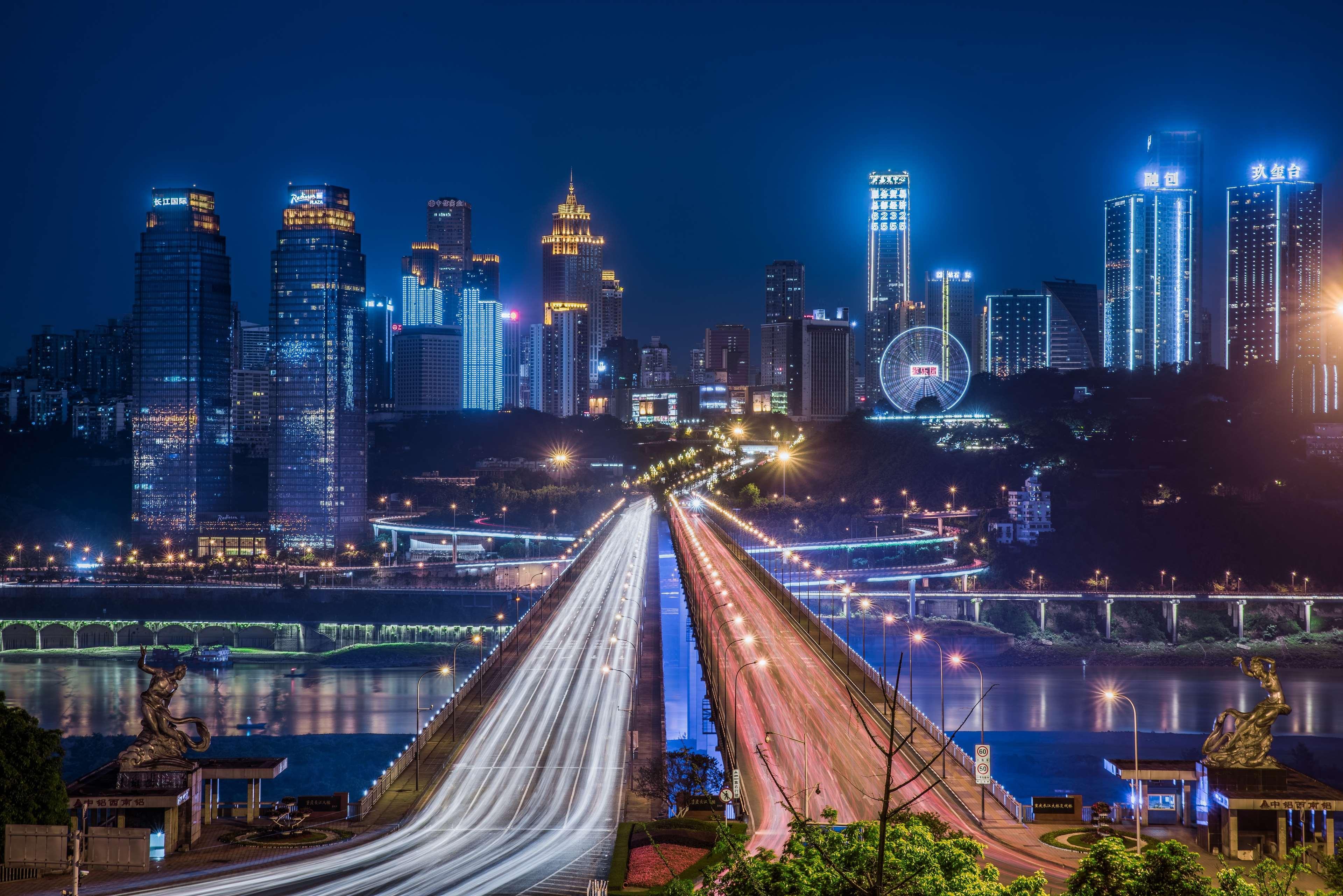 Radisson Blu Plaza Chongqing - Free 2 Bottle Of Local Beer Per Room During Stay Ngoại thất bức ảnh