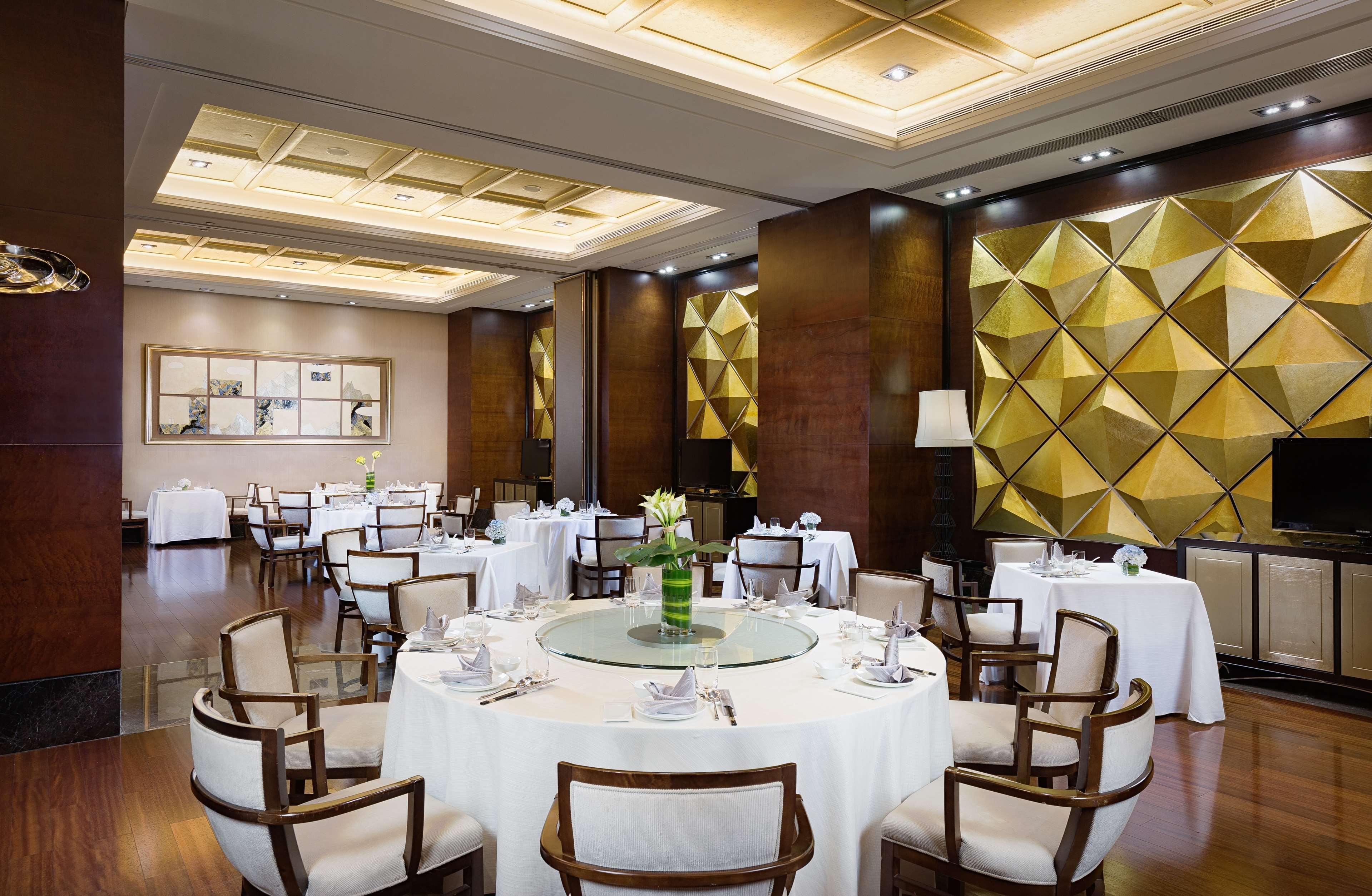 Radisson Blu Plaza Chongqing - Free 2 Bottle Of Local Beer Per Room During Stay Ngoại thất bức ảnh