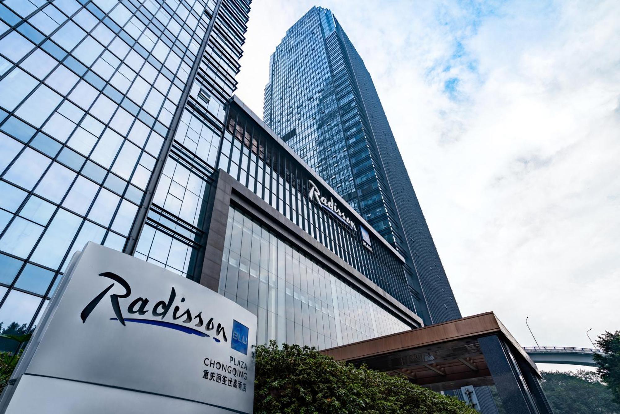 Radisson Blu Plaza Chongqing - Free 2 Bottle Of Local Beer Per Room During Stay Ngoại thất bức ảnh