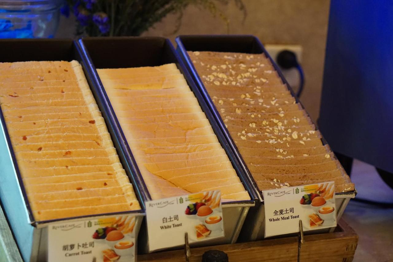 Radisson Blu Plaza Chongqing - Free 2 Bottle Of Local Beer Per Room During Stay Ngoại thất bức ảnh